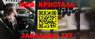 марки lsd Партизанск
