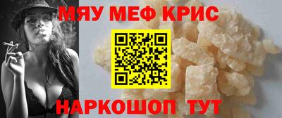 ешки Пенза