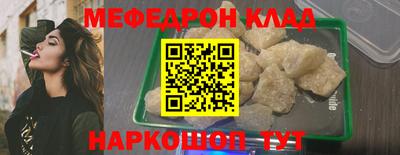 ешки Пенза