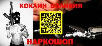 ешки Пенза