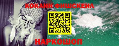 марки lsd Партизанск