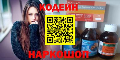 каннабис Первоуральск