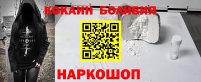 ешки Пенза