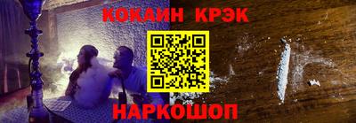 ешки Пенза