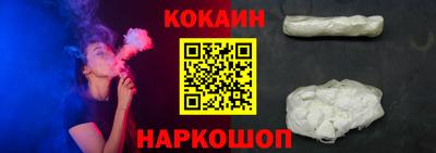 каннабис Первоуральск