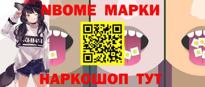 ешки Пенза
