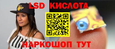 каннабис Первоуральск