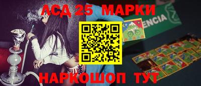 каннабис Первоуральск