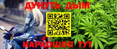 марки lsd Партизанск