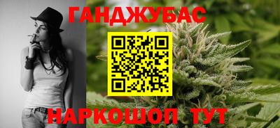 марки lsd Партизанск