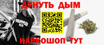 ешки Пенза