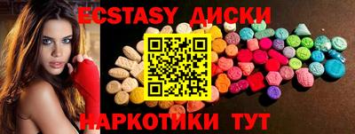 ешки Пенза