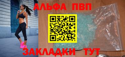 каннабис Первоуральск