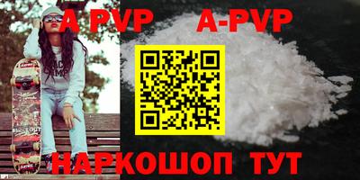 каннабис Первоуральск