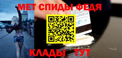 марки lsd Партизанск