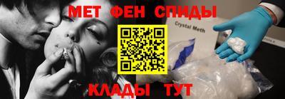 ешки Пенза