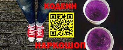 каннабис Первоуральск