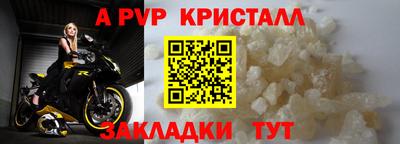 каннабис Первоуральск