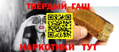 каннабис Первоуральск