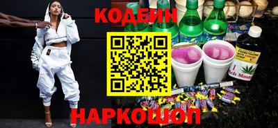 ешки Пенза