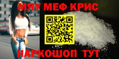 марки lsd Партизанск