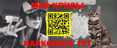марки lsd Партизанск