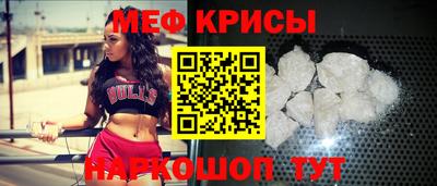 каннабис Первоуральск