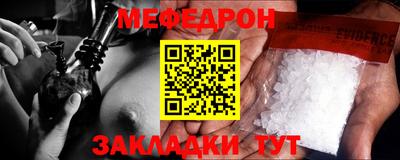ешки Пенза